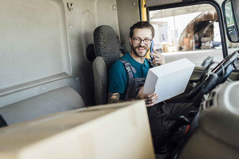 锅勺经过台中集装箱运输及时送达澳洲麦凯(Mackay) 锅勺经过台中集装箱运输及时送达澳洲麦凯(Mackay)