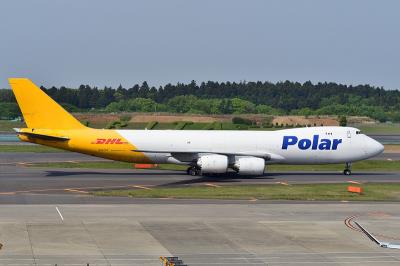 成都铝材采用空运快递5天内速递到澳大利亚珀斯(Perth)