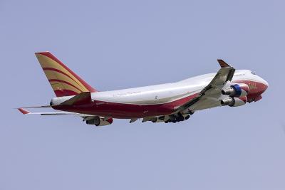 长沙至麦凯的张小泉菜刀使用航空运输10天送到