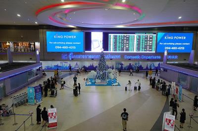 中国昆明双眼皮贴采用国际空运15天速递到悉尼