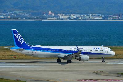 中国南京双眼皮贴采用国际空运专线7天配送到澳大利亚黄金海岸