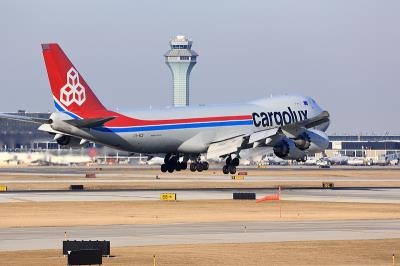 合肥初级农产品使用拼货空运13天内速递到肯布拉港