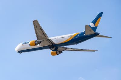 冷杉使用中国广州空运物流专线速递到澳洲珀斯