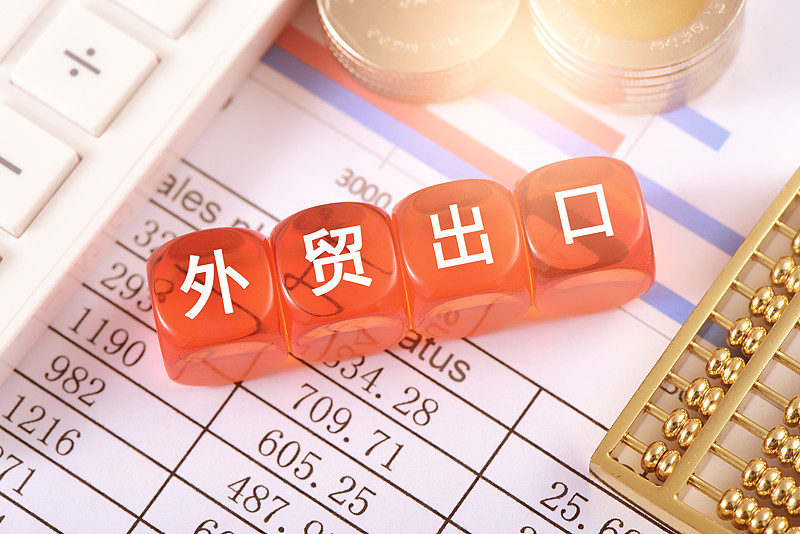 波兰邮政为 TCL 提供跨境电商送货服务（跨境物流新闻资讯）