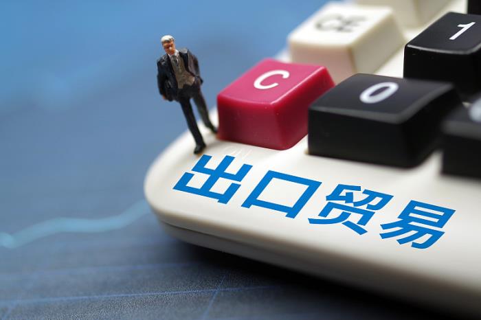 栖霞市瑞中物流有限公司相符说明