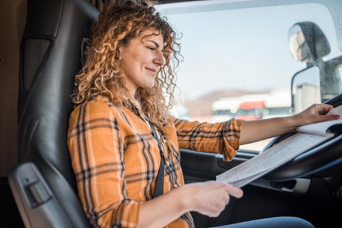 深圳市旺通达兴物流有限公司相符基础数据