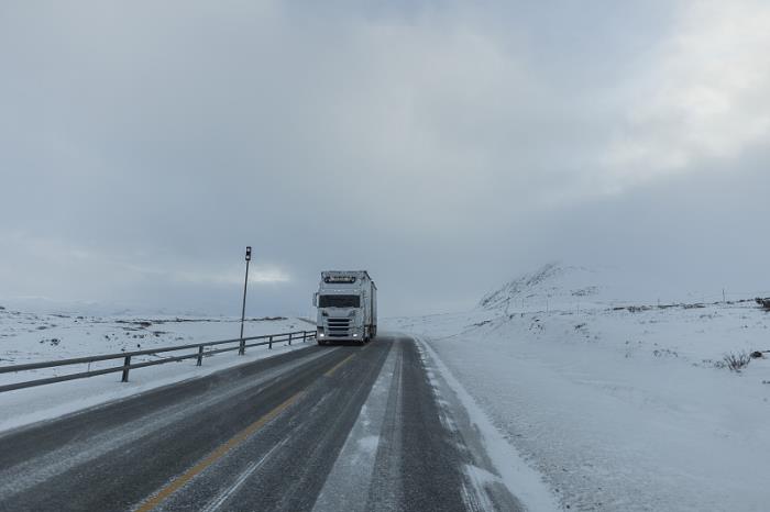 鱼台华鑫物流有限公司相符公开资料