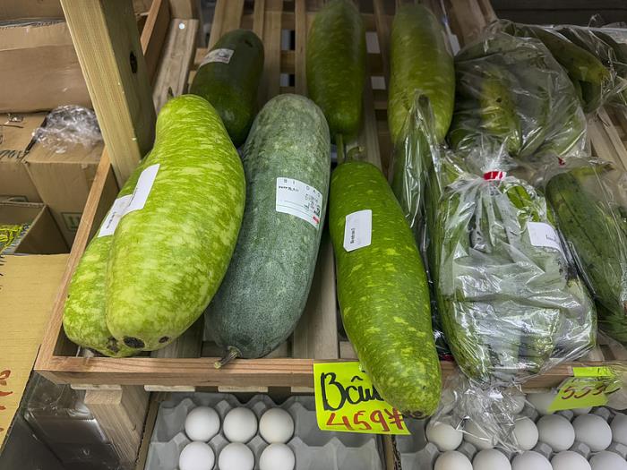 泰安市星宇物流有限公司对应基础数据