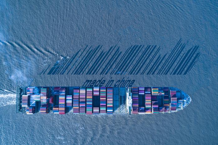 烟台川宇物流有限公司部分记录