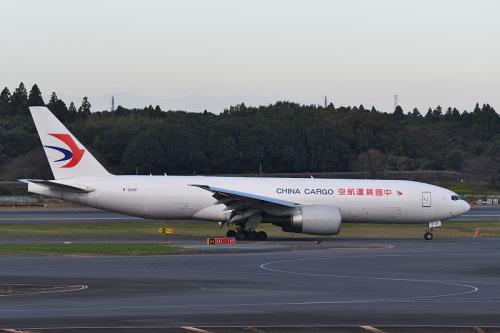 中国上海到普利茅斯跨境拼箱空运