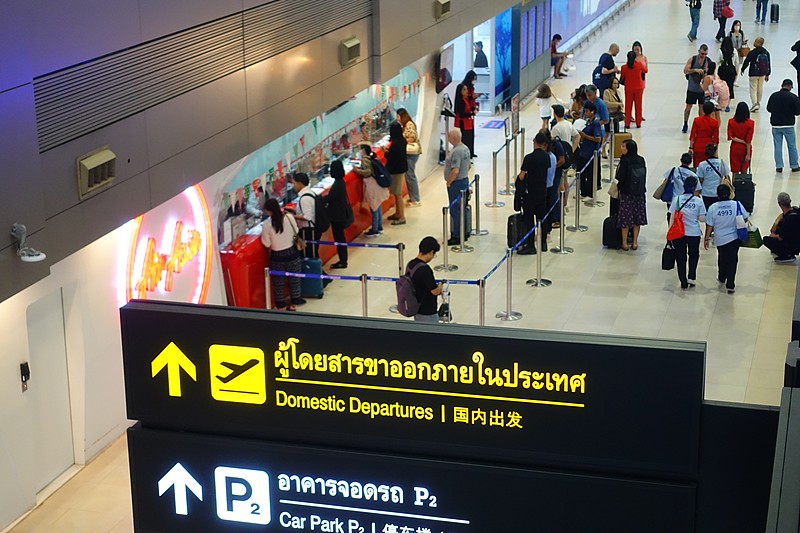 中国广东东莞到阿尔及利亚超大件拆卸空运