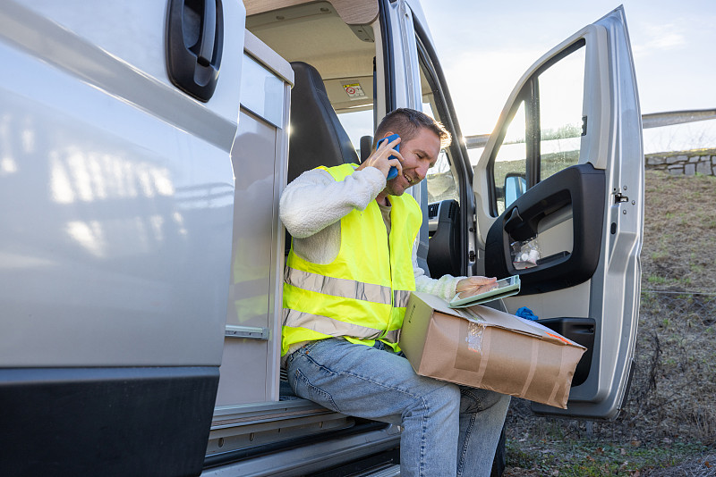 货代提单补料是啥？国际海运必备知识