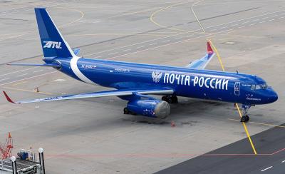 上海联丞国际物流有限公司