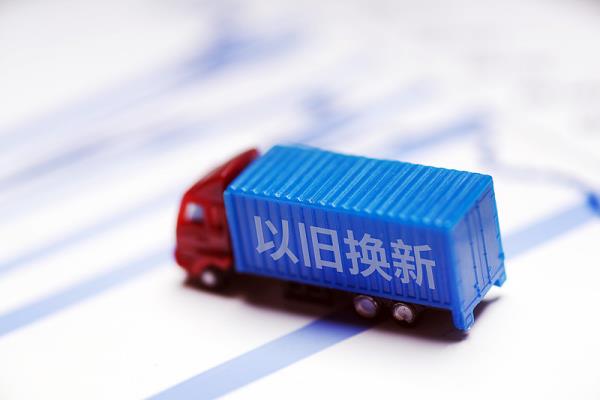 天津凯诺国际物流有限公司