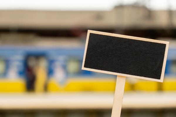 北海康嘉物流有限公司