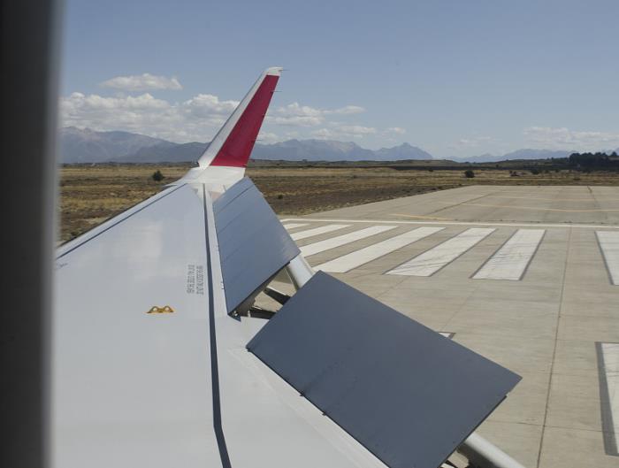 东莞绪林物流有限公司