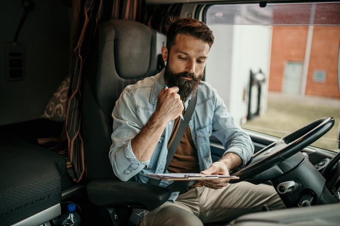 六安鑫博瑞物流有限公司