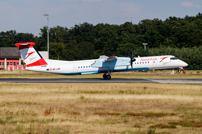 广州市启源物流科技有限公司