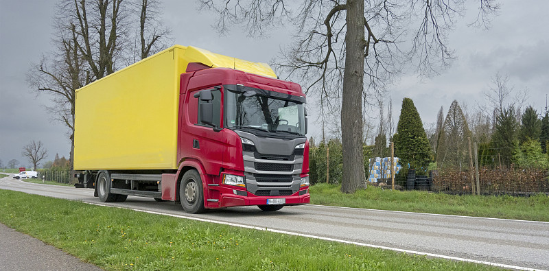 广西秋歌物流有限公司