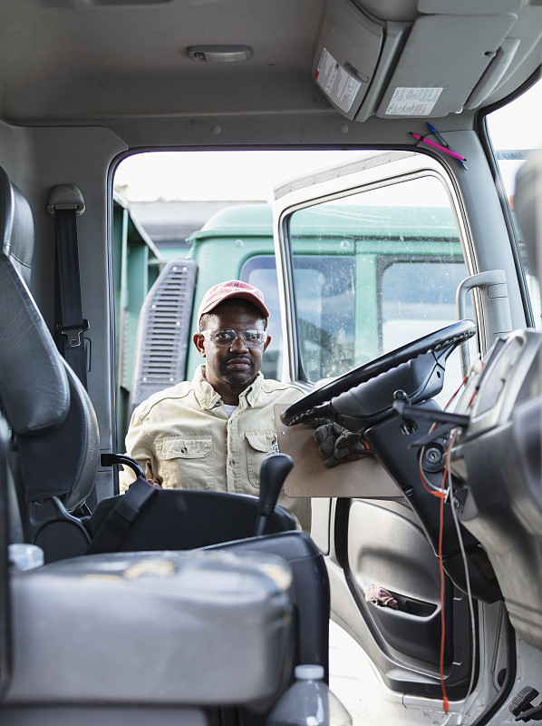 广州市鑫同顺物流有限公司