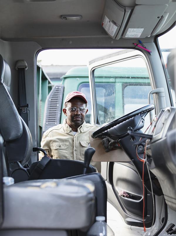 广州市鑫同顺物流有限公司