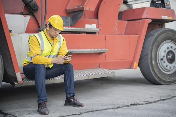 柳州中祥物流有限公司