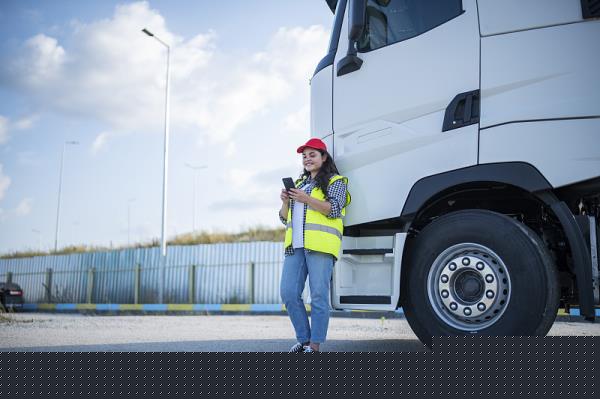 珠海顺强物流有限公司