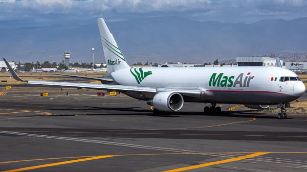 乌海市庆泰物流有限公司