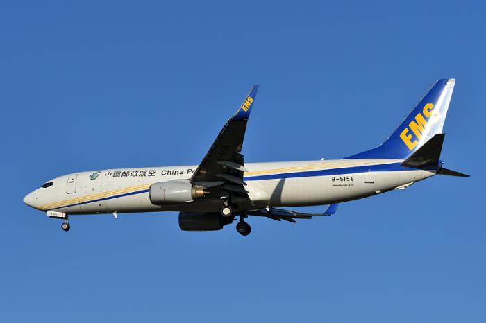 茂名市华联物流有限公司