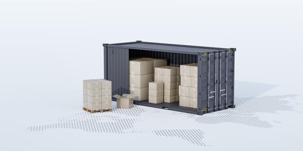 宁国市通盛物流有限公司