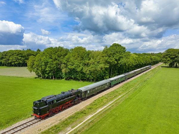 广西宾阳县黎塘林源物流有限公司