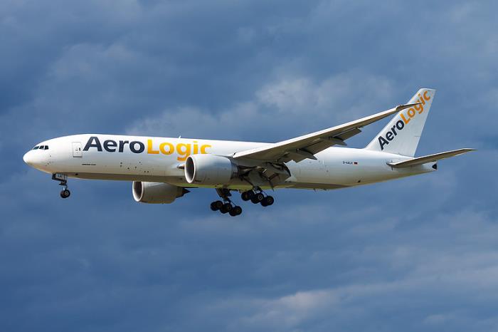 深圳市欧星国际物流有限公司