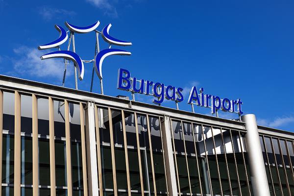 惠州市百路通物流有限公司