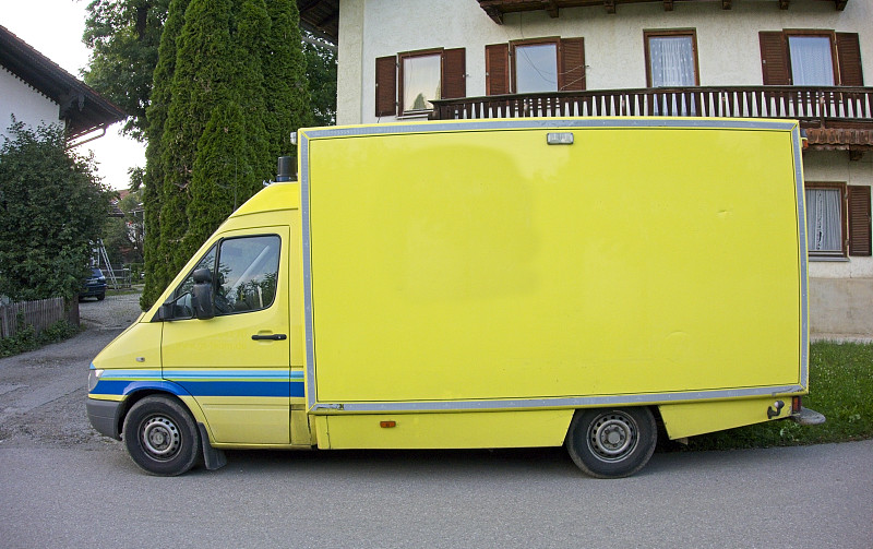 广西灵山县志辉物流有限公司