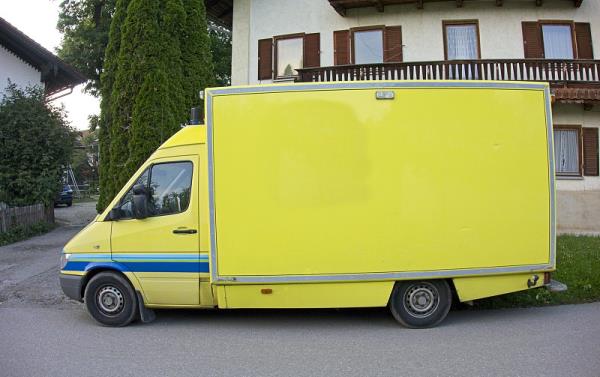 广西灵山县志辉物流有限公司