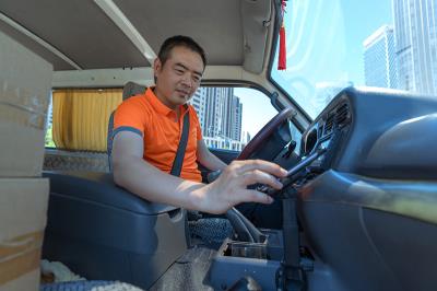 马鞍山鑫长顺物流有限公司