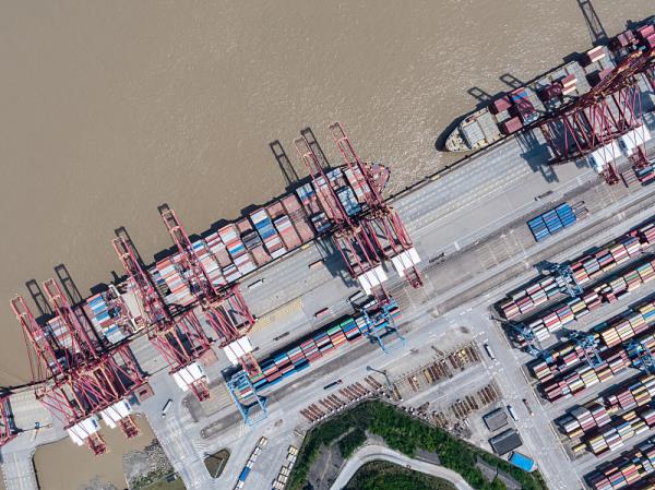 深圳市毅通国际物流有限公司