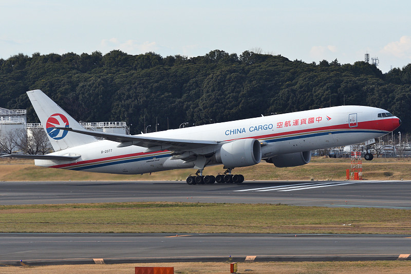 乌海市信宝物流有限公司