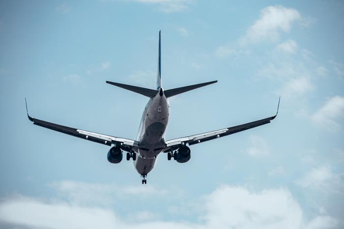 湖南空旅纵横物流有限公司 湖南空旅纵横物流有限公司