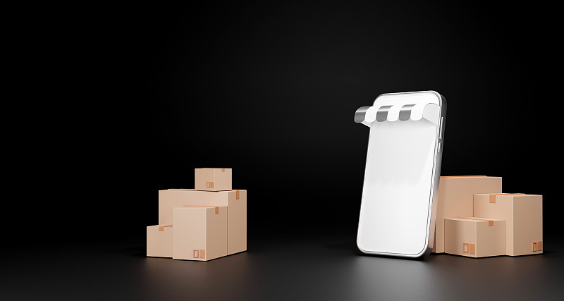 广州新颖物流有限公司 广州新颖物流有限公司