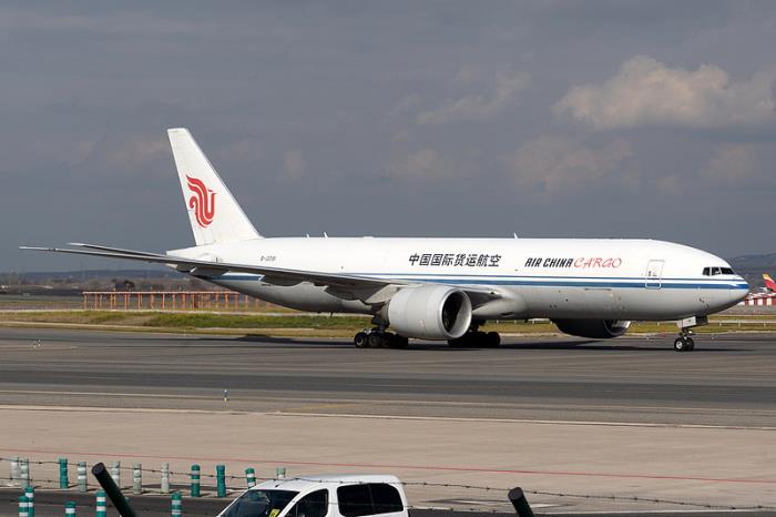 中山市旺邦物流有限公司