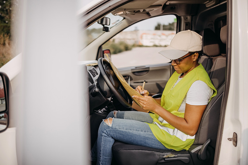 广西防城港市君越国际物流有限公司