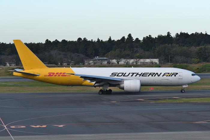 桦南县鸿洋物流有限公司