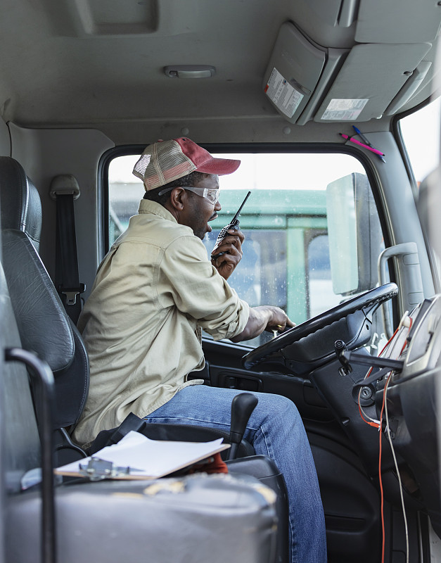 深圳市环行物流有限公司 深圳市环行物流有限公司