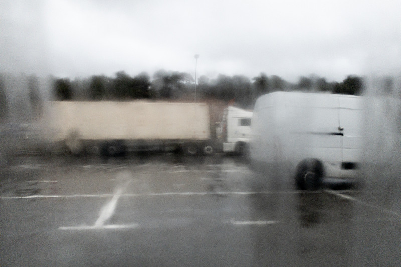 哈尔滨鹏昇物流有限公司