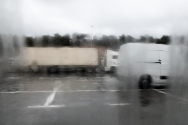 哈尔滨鹏昇物流有限公司