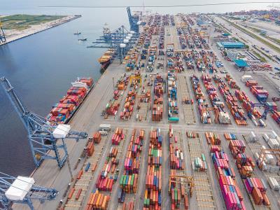 乌海市汇中物流有限责任公司