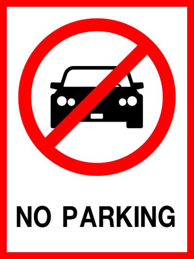 河池市万顺物流有限责任公司