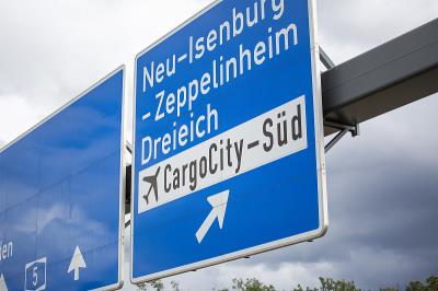 佳木斯建三江恺铭物流有限公司