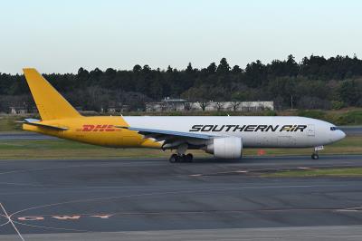 桦南县鸿洋物流有限公司